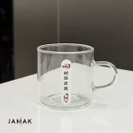 فنجان قهوه خوری پیرکس 130 میل Deli Glassware عددی - تصویر 3